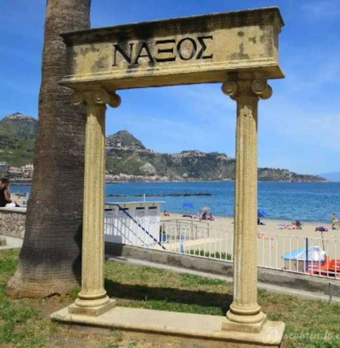 Casa Taormina Miranaxos *